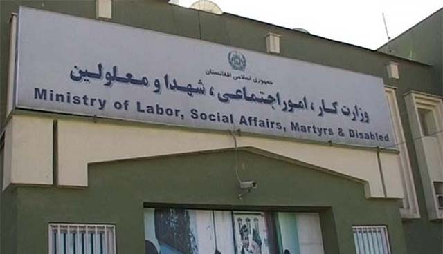 اورياخيل: کميتۀ ملى کار به رياست رييس جمهور ايجاد می‌شود
